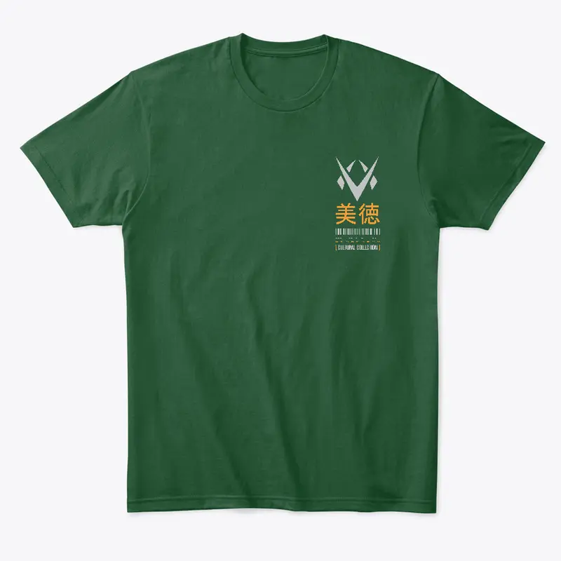 VE Cultural Essential Green Tee