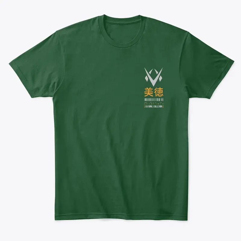 VE Cultural Essential Green Tee